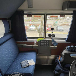 Train inner view